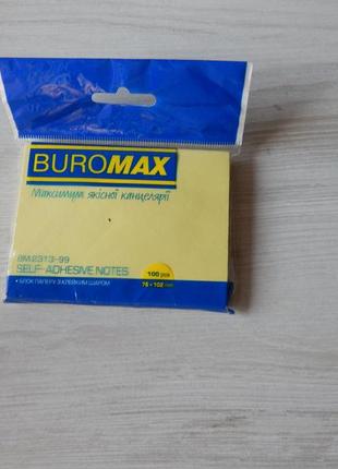 Стикеры для заметок клейкие 100шт. buromax