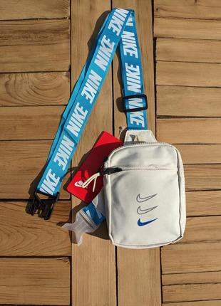 Сумка nike mini, bag swoosh, барсетка найк, месенджер nike, найк міні в молочному кольорі