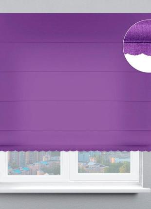 Римська штора велюр з ажуром фіолетовий. безкоштовна доставка!1 фото