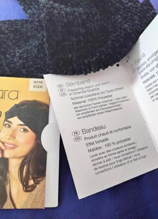 Вязаные повязки на голову9 фото