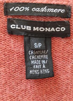 Кофта кашемировая club monaco5 фото