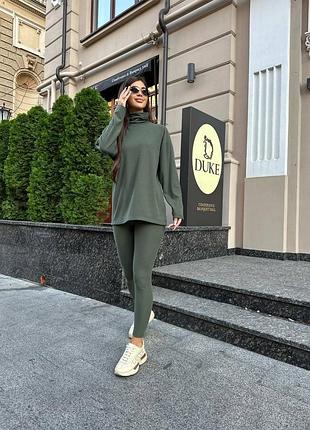 Костюм теплий рубчик 🥰 6 цветов