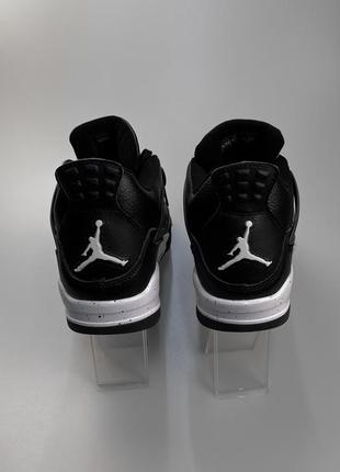 Jordan 44 фото