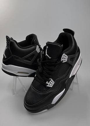 Nike jordan 4 7