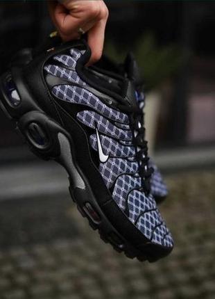 Nike air france hot sale