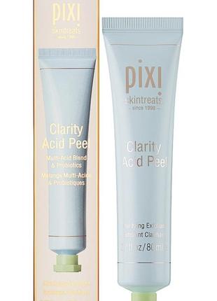 Pixi clarity peel кислотний пілінг