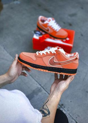 Nike sb dunk low orange lobster