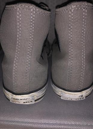 Converse grigio chiaro sale