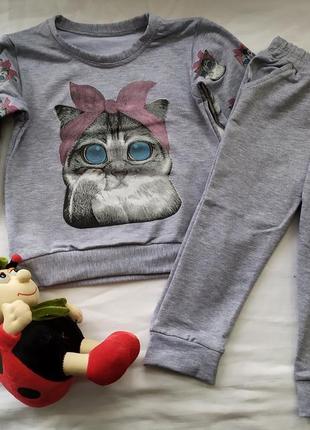 Костюм спортивний