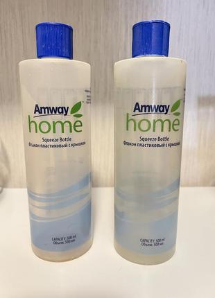 Amway