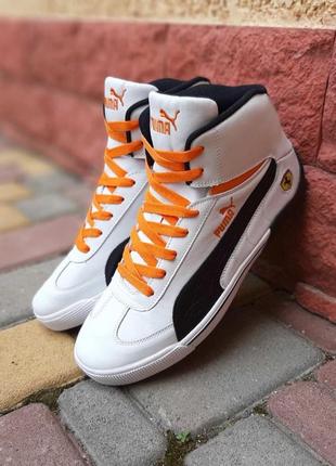 Puma high tops quality sales