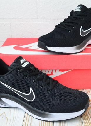 Nike air running кросівки чоловічі сітка легкі чорні з білим найк кеди