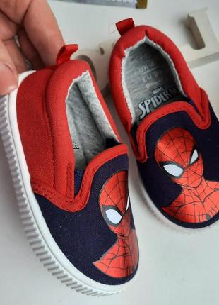 Мокасини кеди