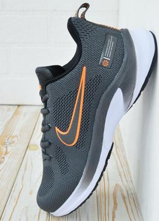 Nike air running кросівки чоловічі сітка легкі сірі з помаранчевим найк кеди10 фото
