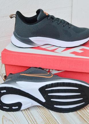 Nike air running кросівки чоловічі сітка легкі сірі з помаранчевим найк кеди9 фото
