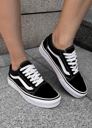 Vans old skool classic black white кеди кросівки текстиль чорні