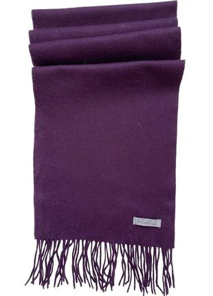 Фіолетовий вовняний шарф fluffi london