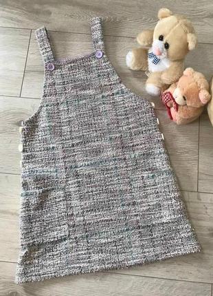 Сарафан для дівчинки бренду i love girlswear