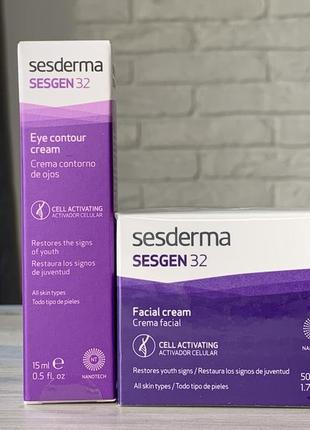 Sesderma sesgen 32 крем для шкіри навколо очей з омолоджуючим ефектом3 фото