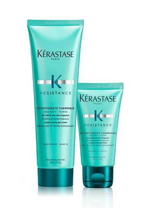 Kerastase resistance extentioniste thermique термозахист