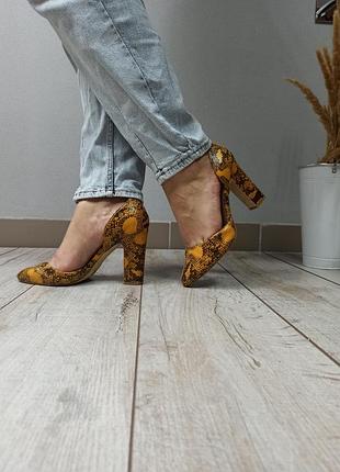 Туфлі new look wide fit на широку ногу