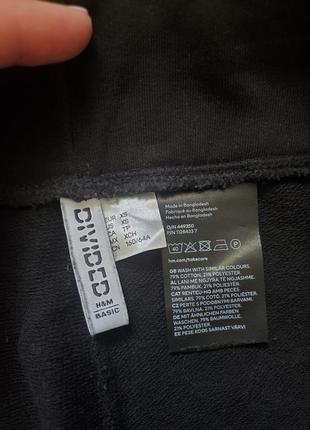 Спортивные женские брюки от h&m7 фото