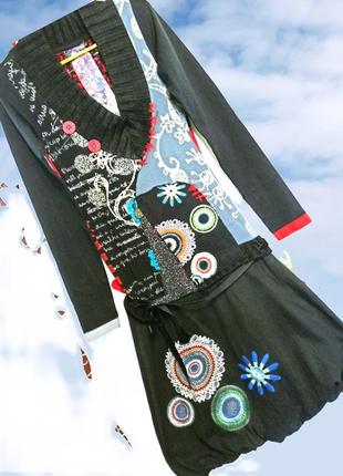 Женское платье испанского  бренда dsigyal