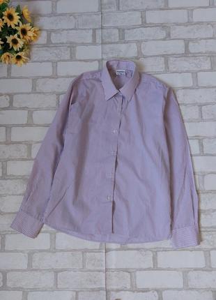 Рубашка женская в полоску banner