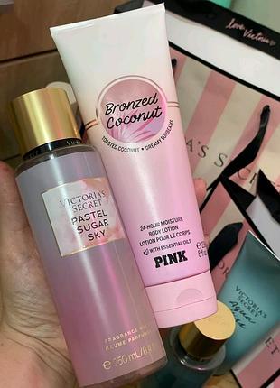 Pink bronzed coconut