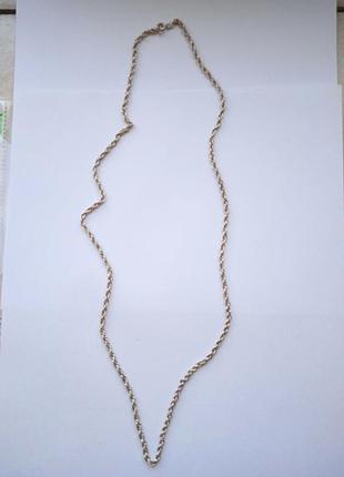 Серебряная цепочка 925 проба со звездой