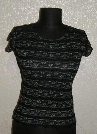 Супер цена= классная ажурная маечка = в наличии