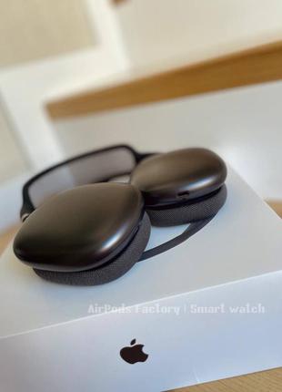 Навушники airpods max space від компанії apple6 фото