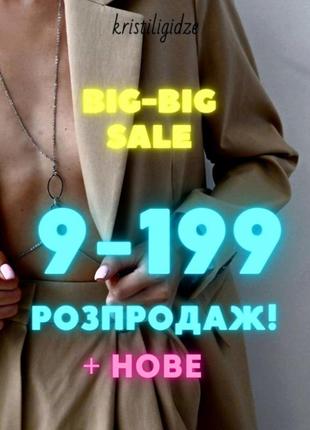 Черный топ топик жатка. распродажа по 10 і 25 гривен.
