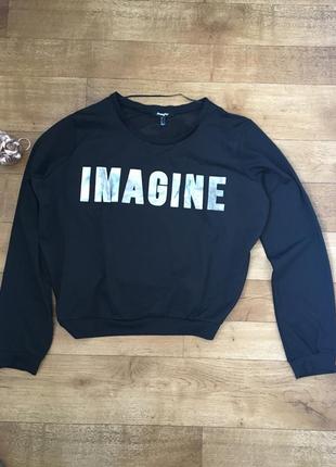 Світшот jennyfer. гарний світшот. світшот imagine. кофта сітка