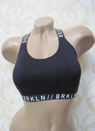 Спортивный топ с красивой спинкой brkln, bruklin