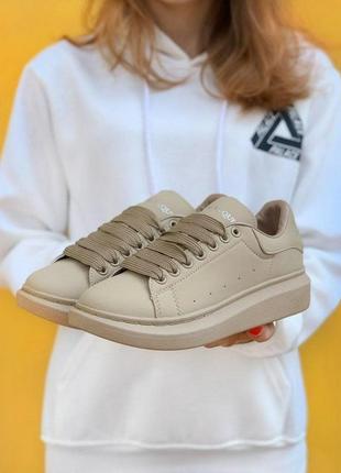 Alexander mcqueen oversized sneakers beige кросівки2 фото