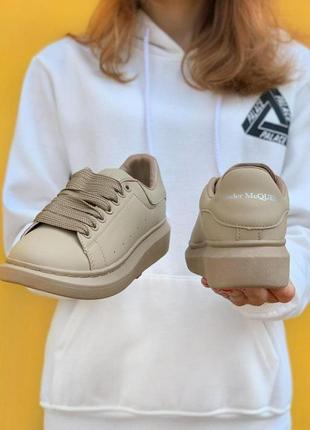 Alexander mcqueen oversized sneakers beige кросівки6 фото