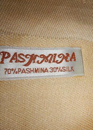 Розкішний шарф палантин пашмина pashmina 170см х 69см вовна шовк6 фото