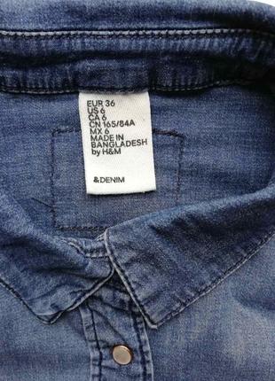 H&m тоненька сорочка синя джинсова приталена на кнопках3 фото