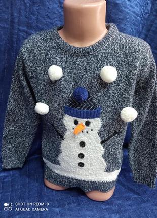 Свитер детский