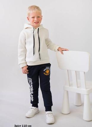 Теплі спортивні штани з начосом для хлопчика, теплые спортивные штаны с начосом для мальчика6 фото