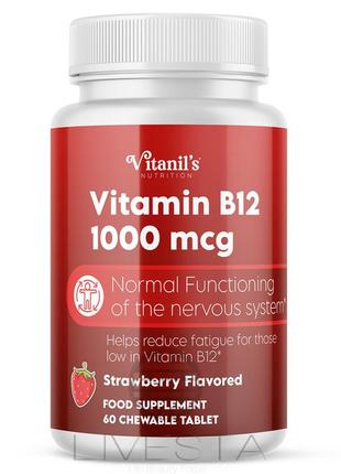 Дієтична добавка "вітамін в12" vitanil's, 60 жувальних таблеток