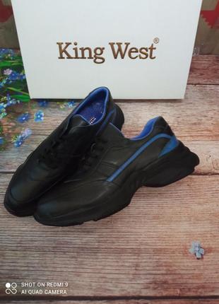 Чоловічі шкіряні кросівки king west