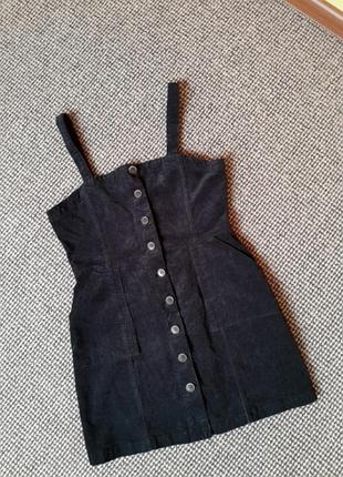 Сарафан denim co