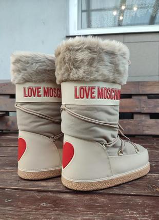 Love moschino ugg boots deals