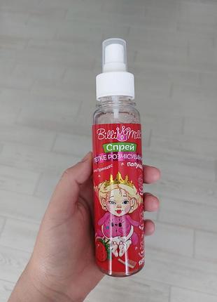 Детский спрей для волос