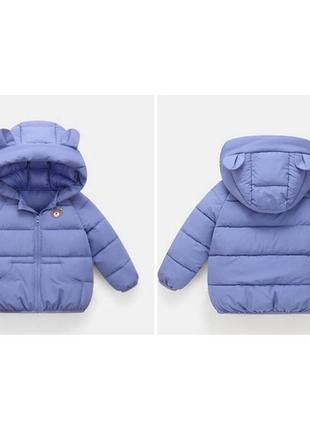 Демісезонна курточка з ведмедиком синя2 фото