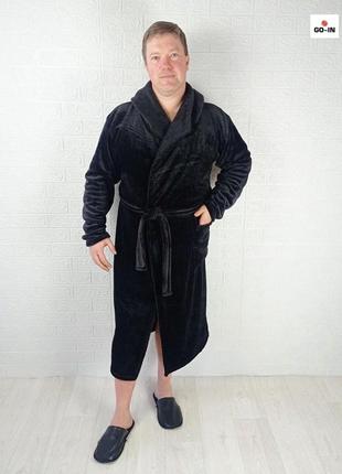 Мужской халат махровый теплый, длинный черный 52-56 р.