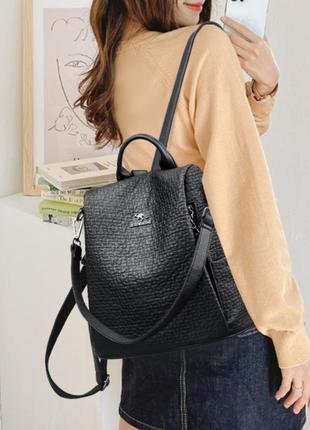 Жіноча м'яка сумка рюкзак 2 в 1 ,чорний рюкзачок сумочка для дівчини2 фото