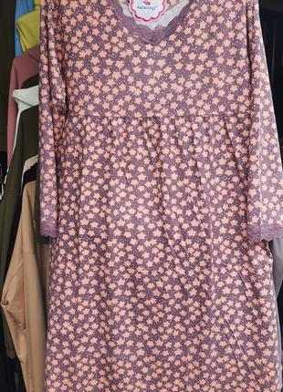 Ночнушка-плаття домашній варіант з довгим рукавом1 фото